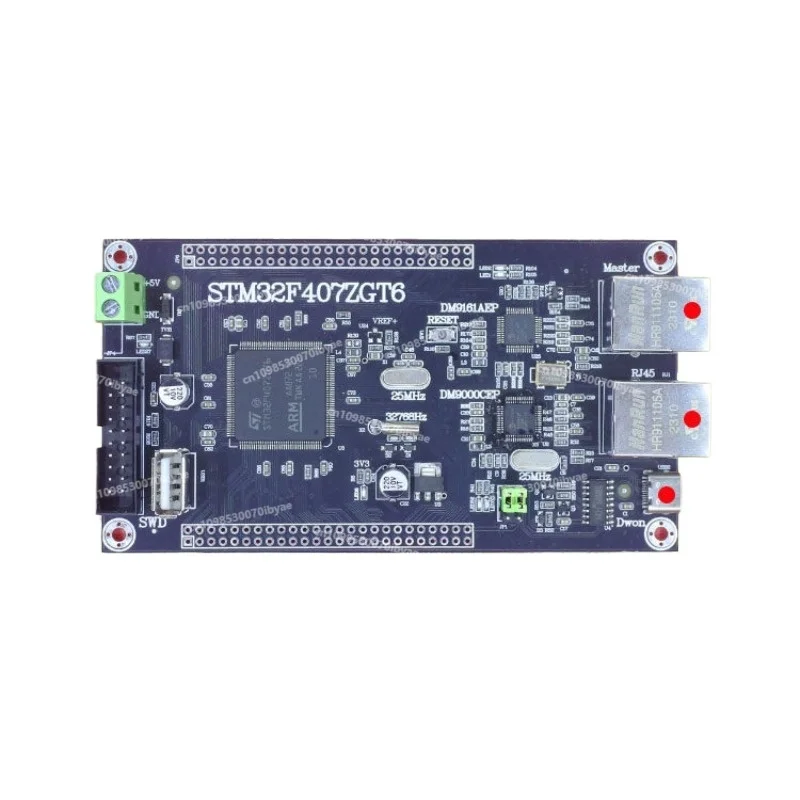 Ether CAT Bus Servo Motor Control Board Dual Network STM32 Development  PLC Master Control