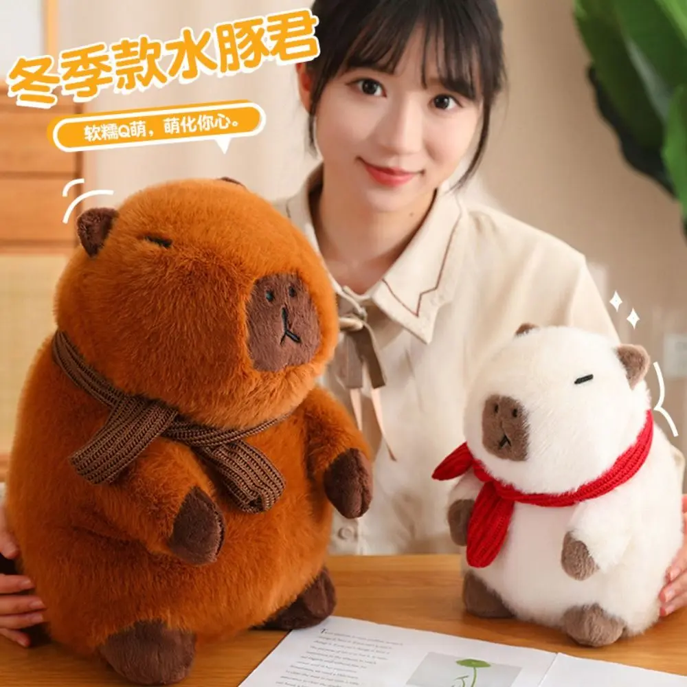 Peluche Kawaii Capybara PP en coton doux et moelleux, décoration de la maison, mignon, animaux en peluche, petite amie