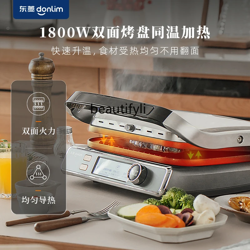 가정용 전기 그릴 스테이크 기계, 고온 스테이크 스토브, 무연 국수 스토브, 완전 자동