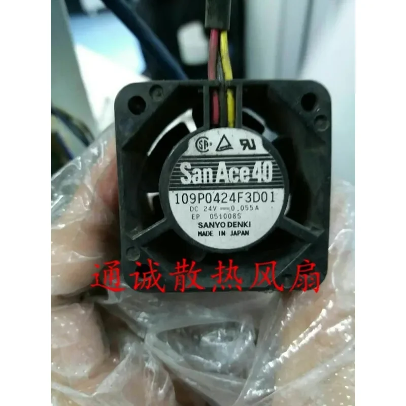 24V Inverter Fan for SanAce40 109P0424F3D01 0.055A 40mm x 28mm DC Brushless Cooling Fan