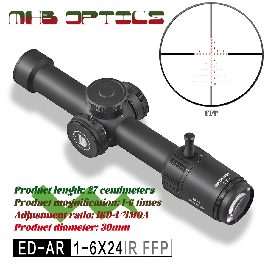 Discovere ED-AR 1-6X24IR Front mounted Rifle Hunting Sight ED Glass Ultra High Definition Imaging Super Strong Impact Resistance