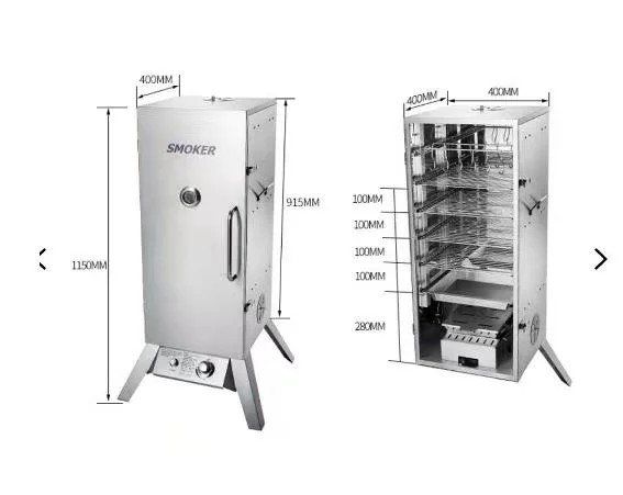 201 Stainless Steel  Bacon Meat Smoked/Fish Smoked Ham Sausage Smoked Oven HJ-DSH-S20B