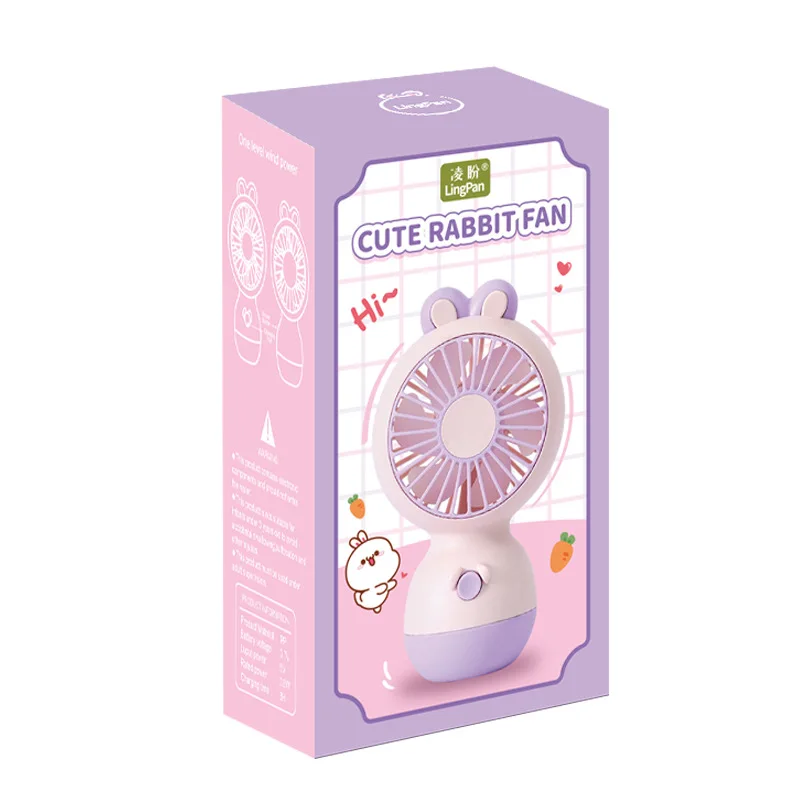 Colourful soft cute rabbit handheld small fan students summer festival prizes small gifts wholesale electric fan