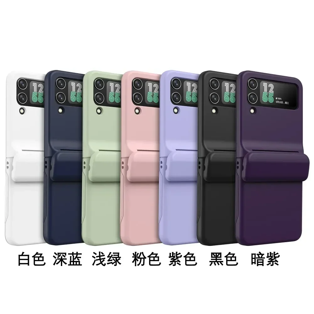 Чехол для Samsung Galaxy Z Flip 3 4, матовый, приятный для кожи, карман для карт, шарнир, универсальный складной противоударный жесткий чехол, аксессуары