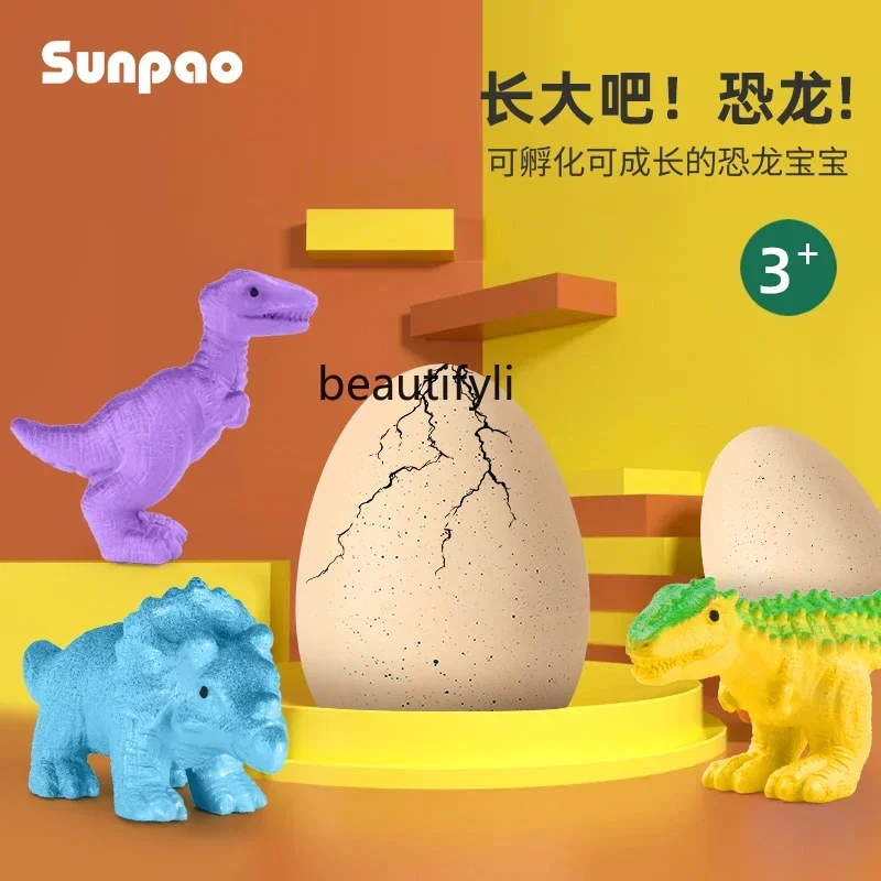 

Dinosaur Egg Hatching Egg Large, Children Soak in Water to Become Large Tyrannosaurus Rex Can Raise Shell Boys, Toys