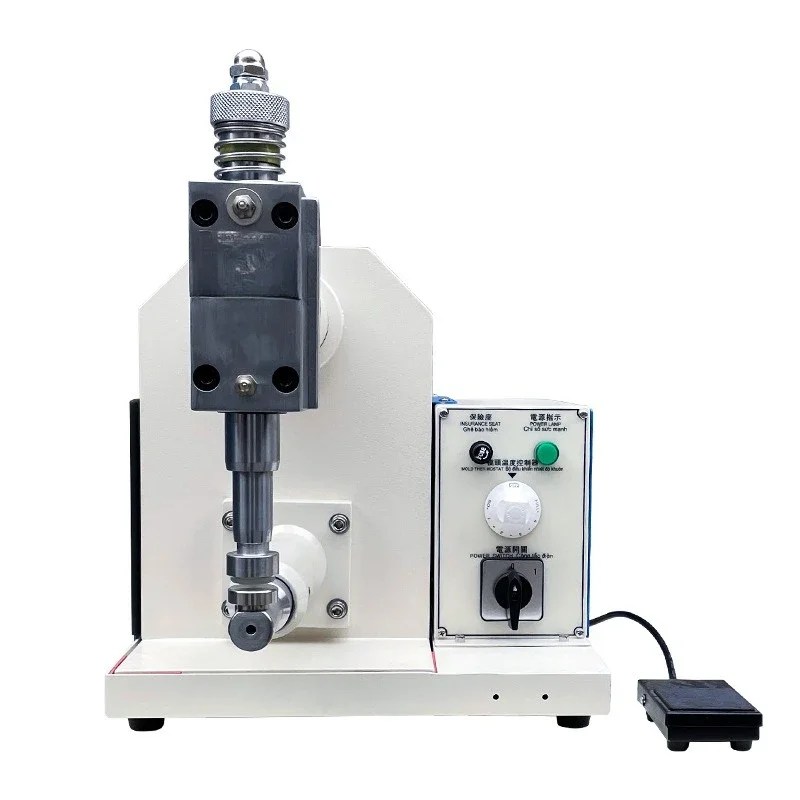 

Mute upper hammer machine, luggage interface ironing and flattening shoe setting machine