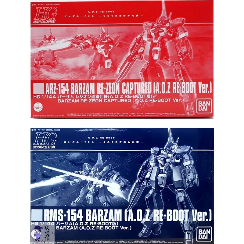 재고 반다이 정품 HG 1/144 ARZ-154 BARZAM RE-ZEON 캡처, A.O.Z RE-BOOT 버전 건담 애니메이션 액션 피규어 모델