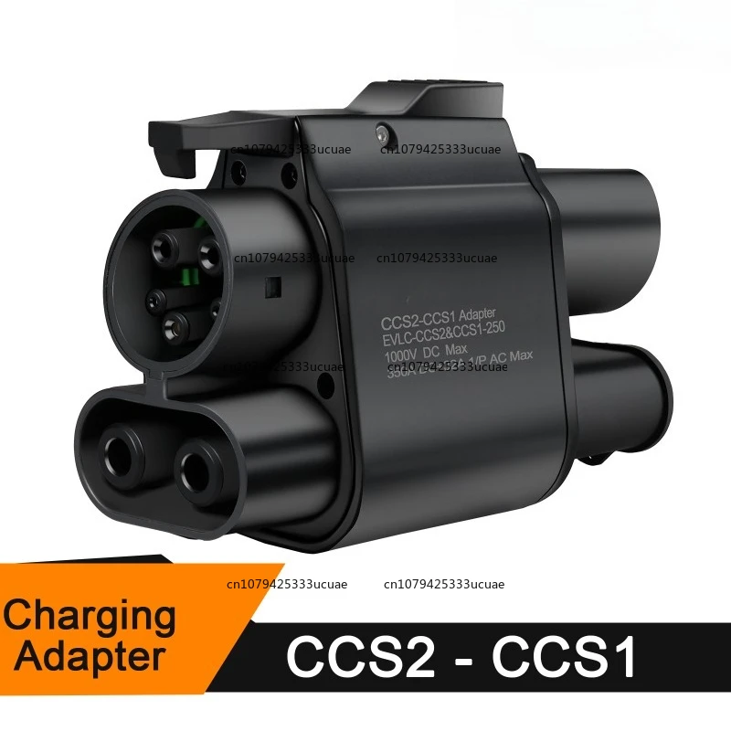 

CCS2 to CCS1 adapter 350A is suitable for European standard to American standard new energy vehicle charging adapter
