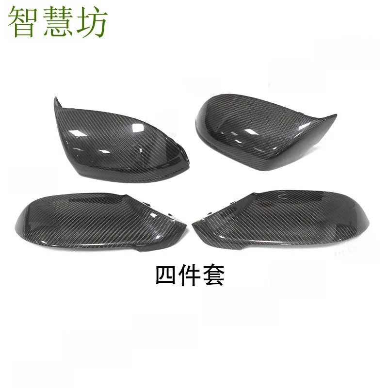 

Suitable for Audi A7 S7 RS7 modified carbon fiber rearview mirror cover