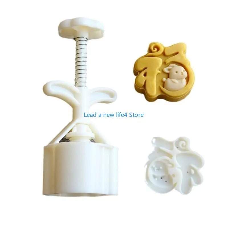

Y55E Cartoon Rabbit Moon Cake Mold Household Mung Bean Cake Model Printed with Embossed Ice-skin Pastry Baking Grinding Tool