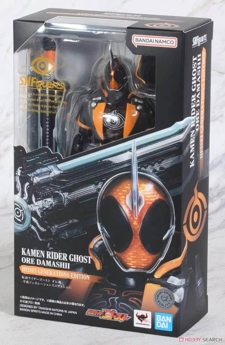 Bandai SHF Kamen Rider Ghost Spirit Ride My Soul My Soul Heisei Generation Desktop Case Display A Boy's Birthday Gift