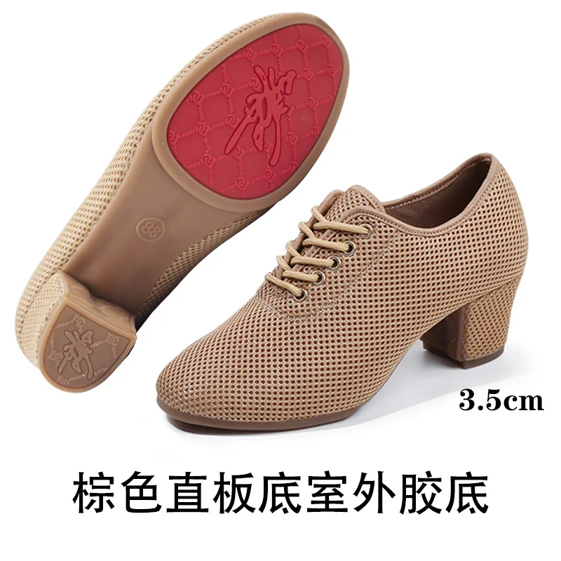 New Latin Tango Salsa Girls Woman Adult Modern Ballroom Dance Teacher Shoes 3.5/5cm Oxford Sneakers