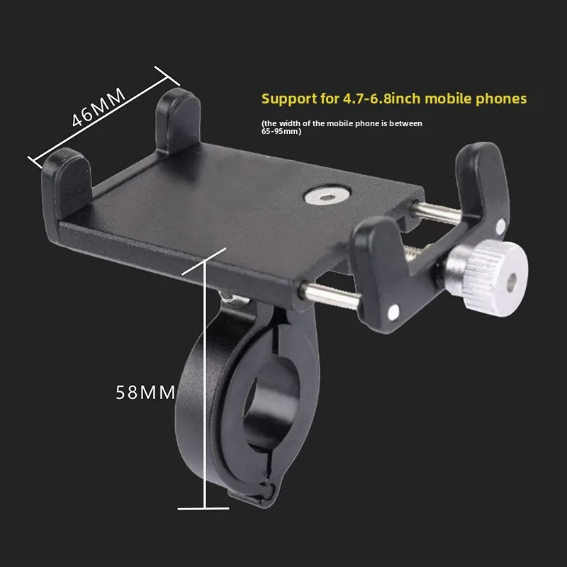 

Кронштейн для зарядки телефона и навигации из алюминиевого сплава для электрических велосипедов с быстрой беспроводной зарядкой