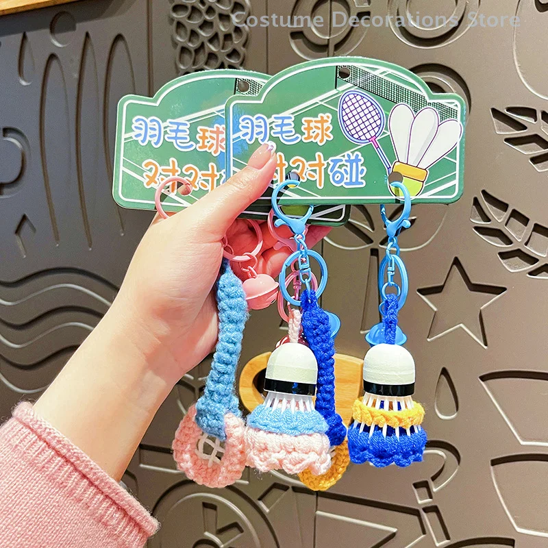 Soft Shuttlecock Knitted Badminton Keychain Battledore Funny Badminton Racket Bag Pendant Creative Keyring Car Key Pendant