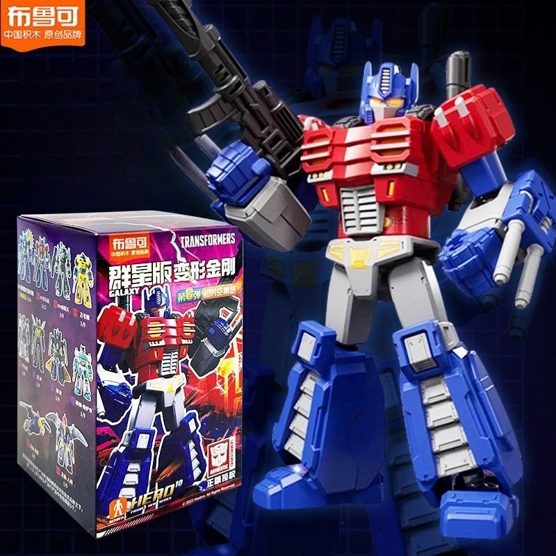 

BLOKEES Transformers Series Building Block Model Star Version 2-10 Pop Blind Box Probability Hidden Version Assemble Toy Models