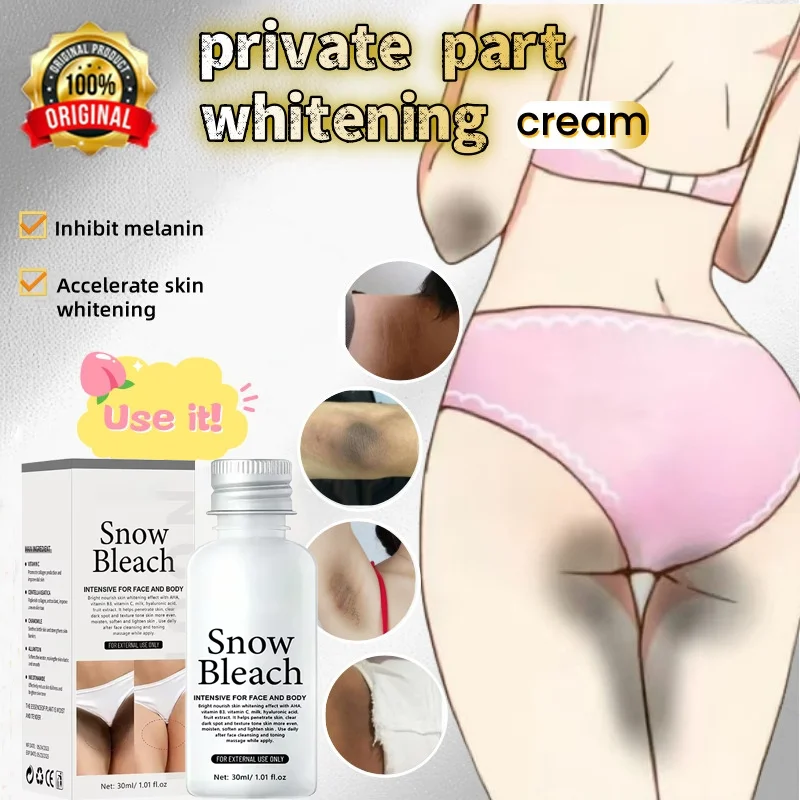 

Отбеливающий крем для тела, подмышки, колено, ягодицы, интимные части, отбеливатель внутренней части бедра, интимная зона, удаление меланина, осветление ухода за кожей