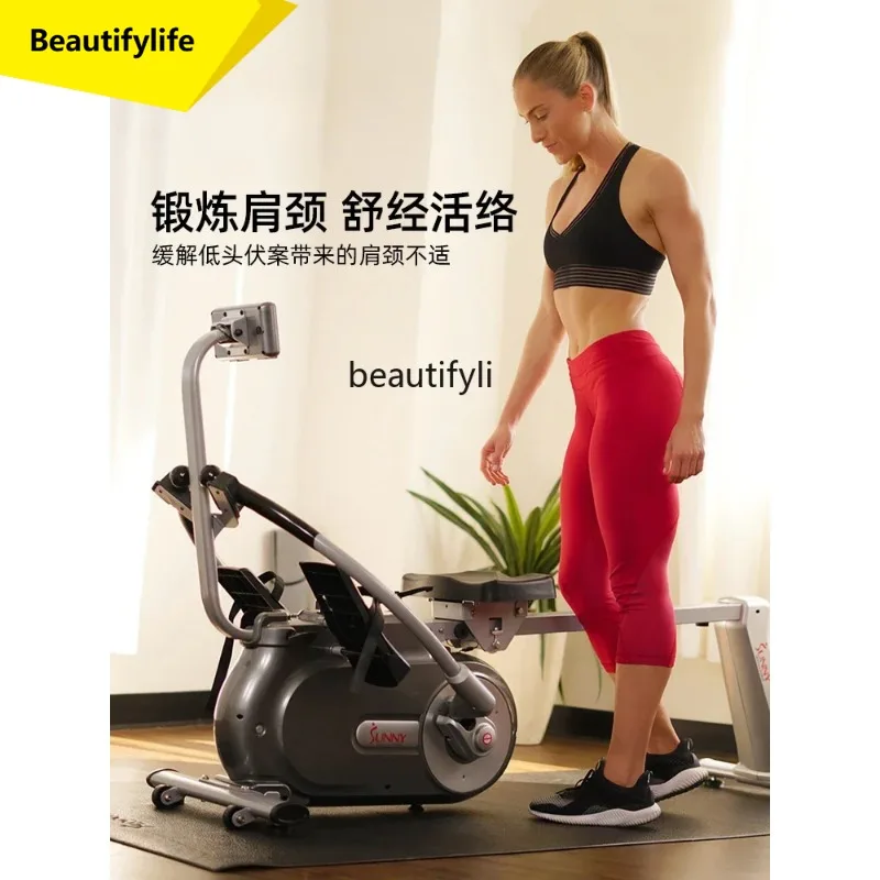 

A49 Double paddle rowing machine weight loss rowing machine fitness equipment household indoor silent foldable