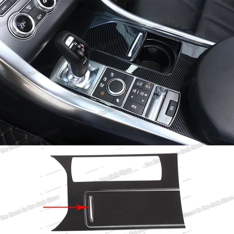 carbon fiber abs car gear cup center control panel trims for range rover sport 2014 2015 2016 2017 2018 L494 2019 2020 2021