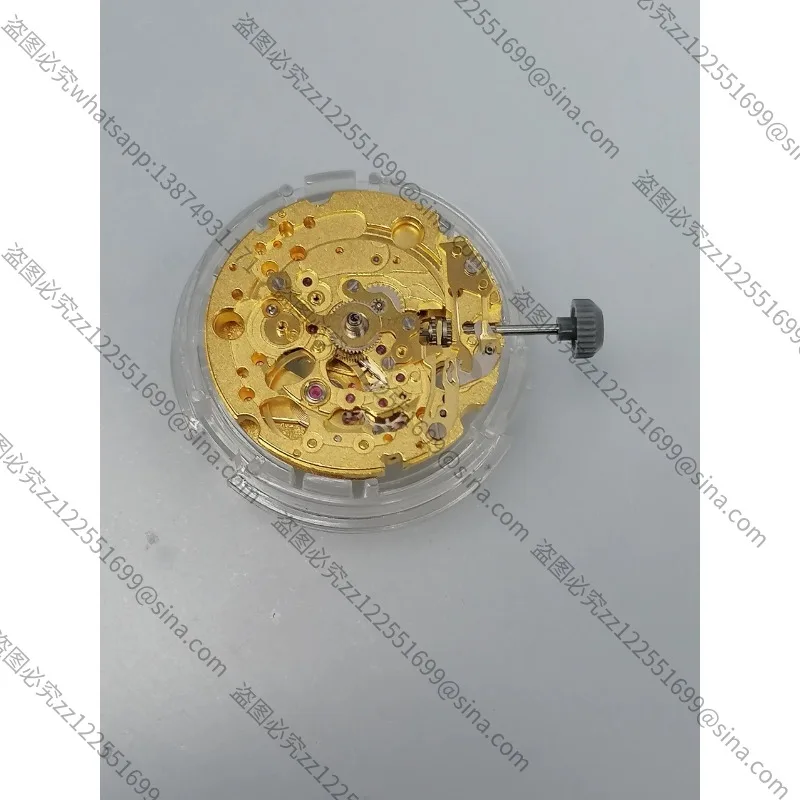 New Original Gold 82S0 Watch Movement with Stop Second Function Suitable for Watch Accessories