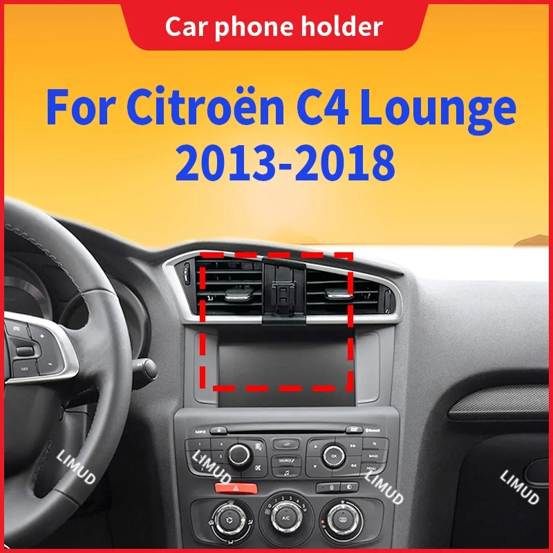 Suporte do telefone do carro para citroën c4 lounge 2013-2018 suporte do telefone celular de carregamento sem fio base fixa especial acessórios interiores