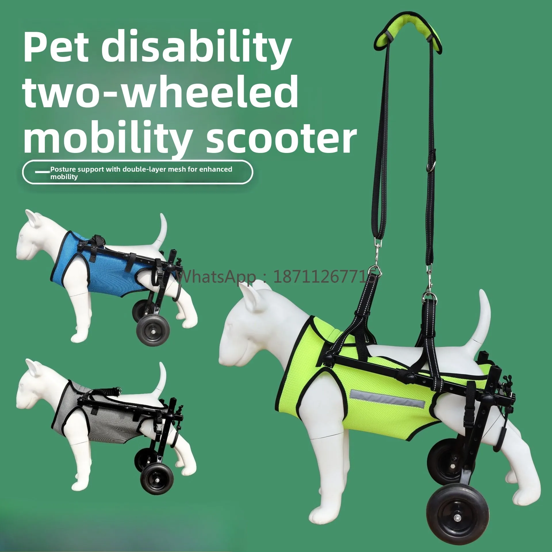 

Pet Dog Rehabilitation Auxiliary Walking Trolley Hind Limb Walking Inconvenience Auxiliary Car