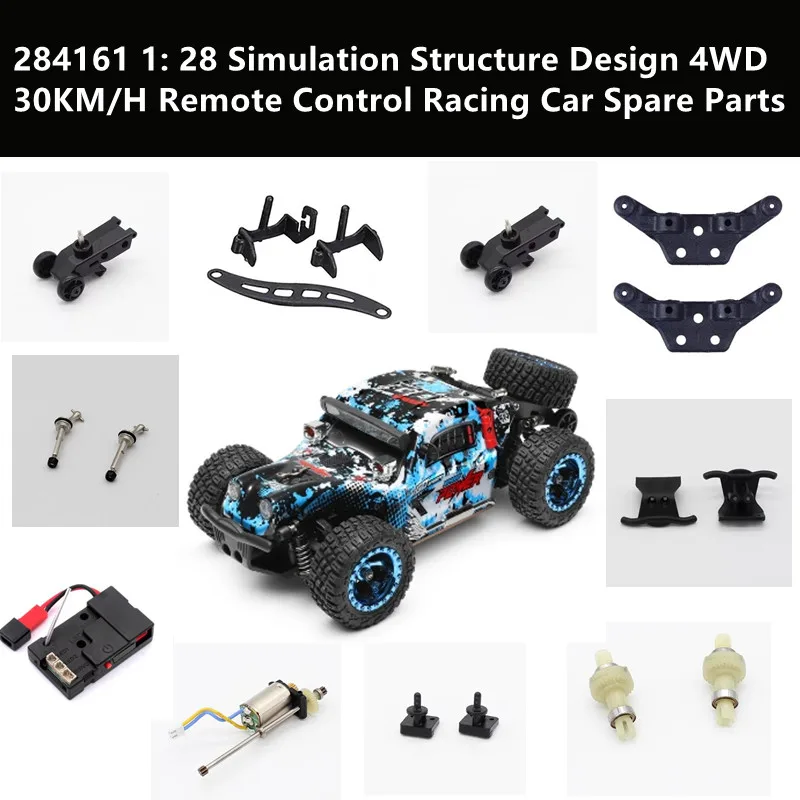 284161 1: 28 Simulation Structure Design 4WD30KM/H Remote Control Racing Car Spare Parts Motor/Steering Engine/Transmission Shaf