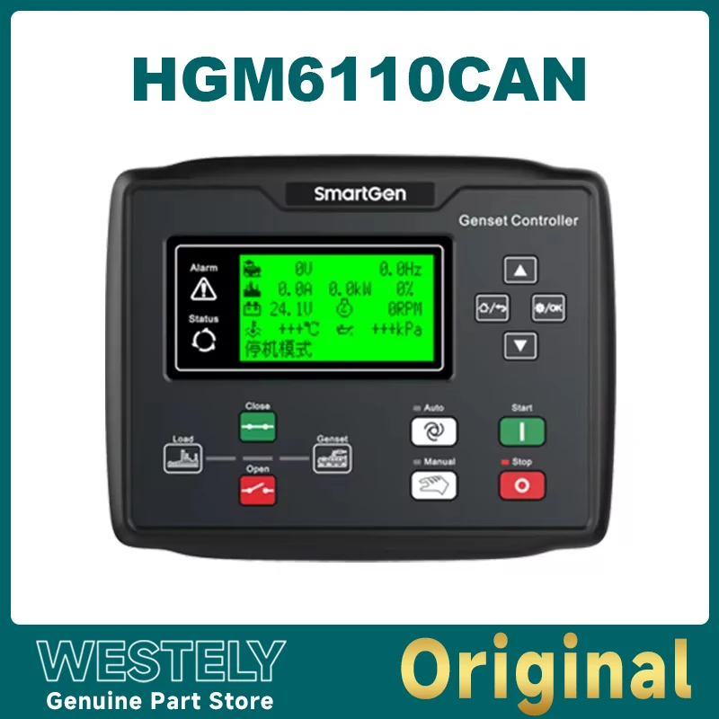 

Original HGM6110CAN Diesel Generator Controller Single Unit Automation HGM 6110 CANBUS