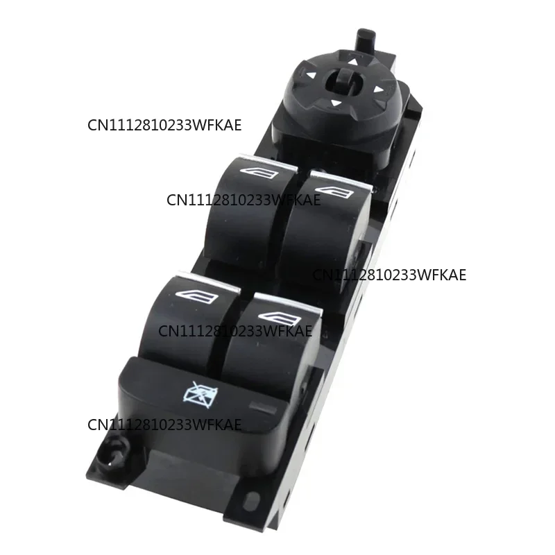 For Ford Mondeo MK4 S-MAX GALAXY2007-2012Automotive Power Main Window Switch 7S7T14A132BC 7S7T-14A132-BC Parts Accessories 1 PCS