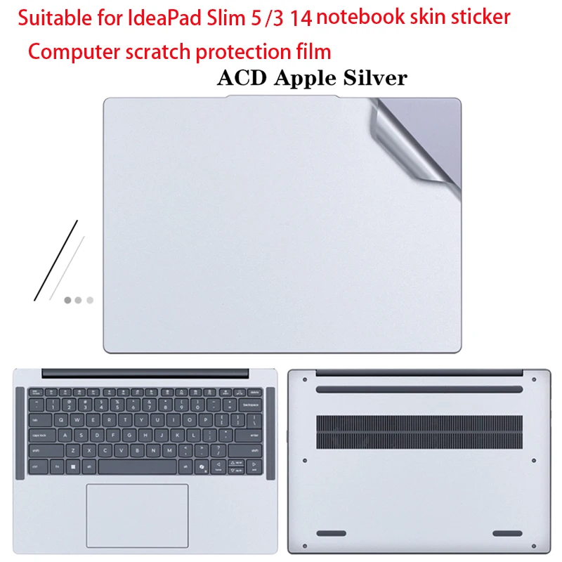 

Для 2024 2025 Lenovo IdeaPad Slim 5 14IRH10/14AKP10 пленка для корпуса компьютера 14IMH9/14AHP9/14Q8X9 наклейка на кожу ноутбука защитная пленка