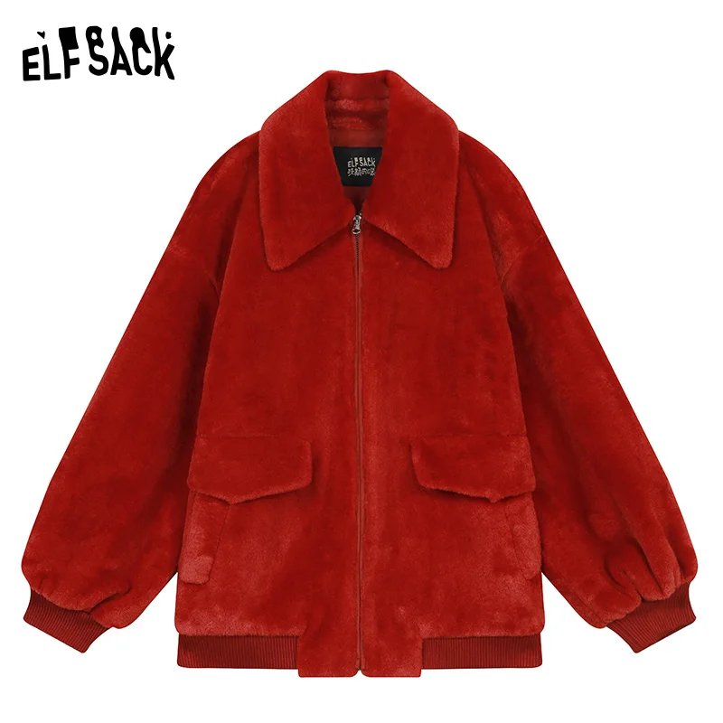 ELFSACK 2024 Winter New Arrivals Retro khaki loose collar imitation plush thick coat for women