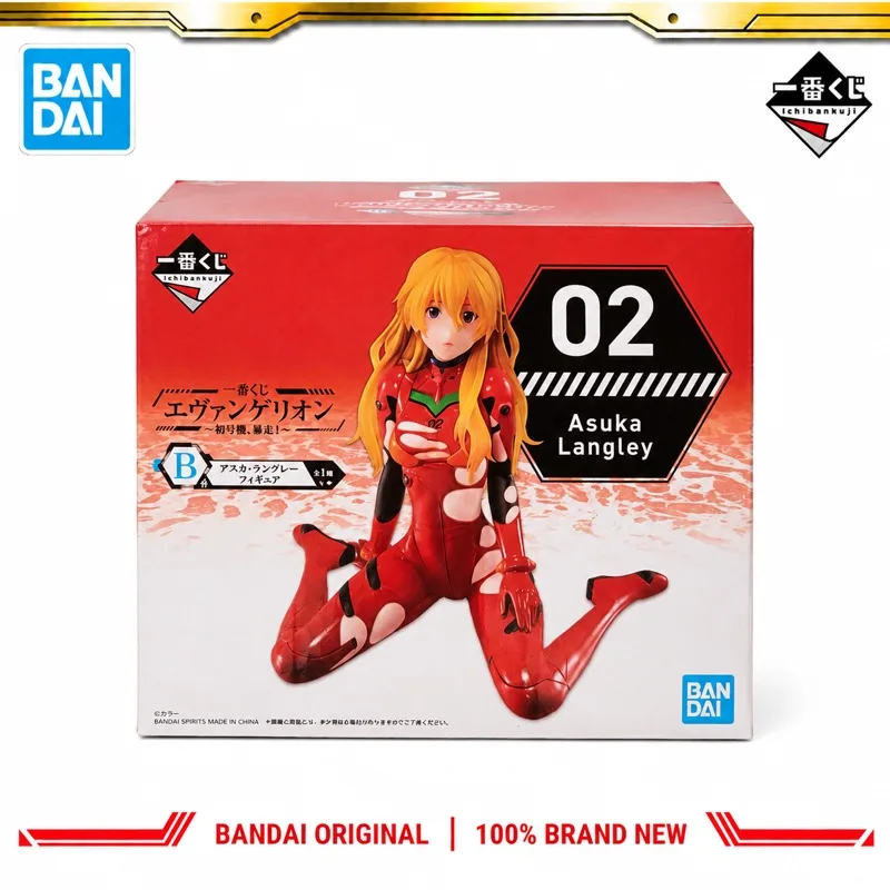 In Stock Bandai Original Ichiban Kuji Neon Genesis Evangelion Soryu Asuka Langrey Action Figure Model Doll Brand New Boxed Anime