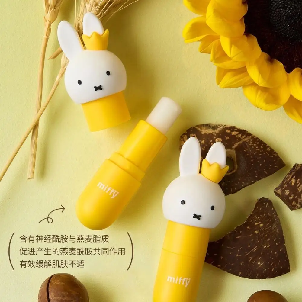 

Miffy Lip Balm Anti-Cracking Hydrating Moisturizing Student Dryness and Cracking Reducing Lip Lines Moisturizing Colorless