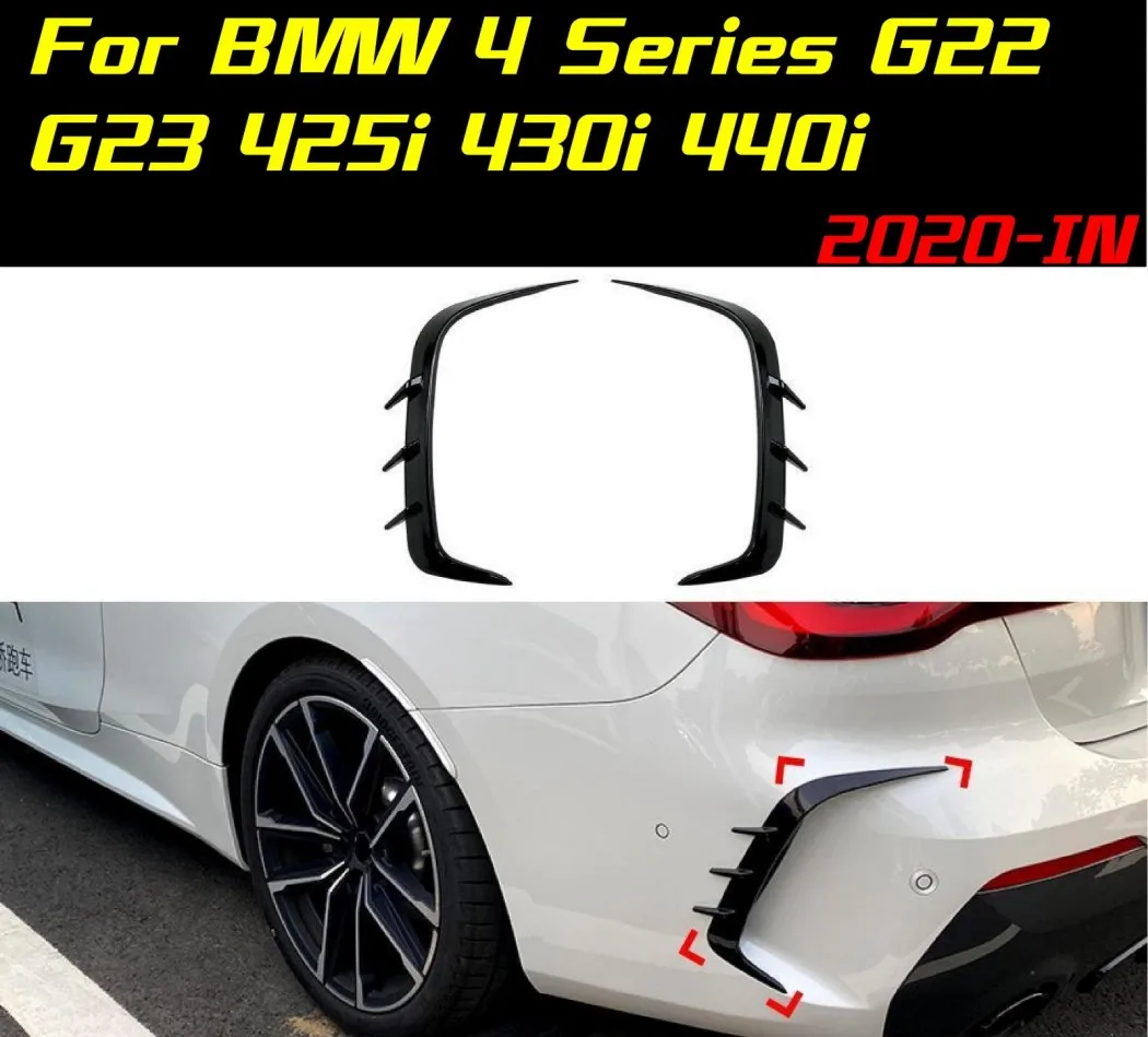 

2 шт. для BMW 4 серии G22 G23 425i 430i 440i 2020-IN автомобильный бампер, канавки, разделитель губ, накладка, накладка на вентиляционное отверстие, накладка