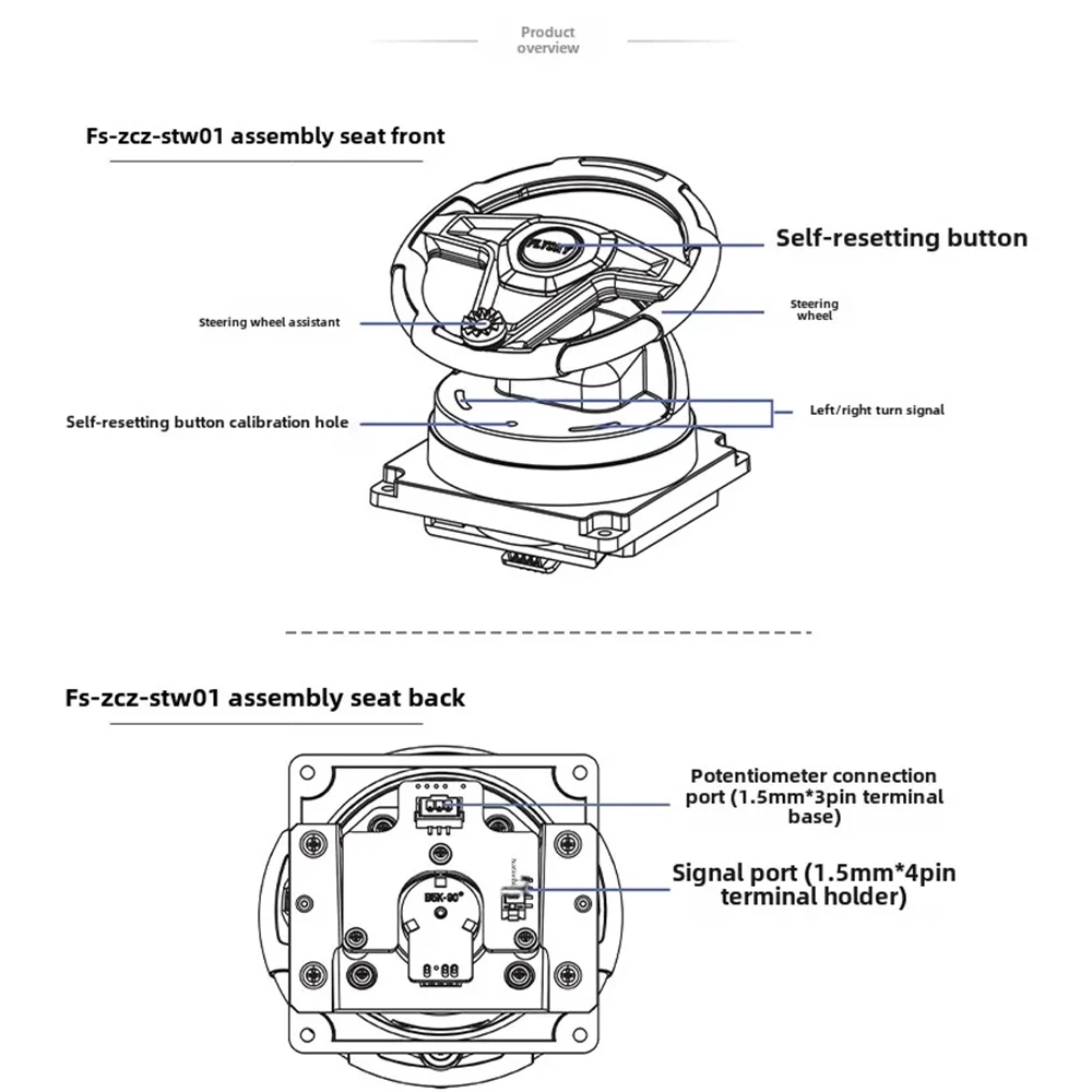 FLYSKY FS-ZCZ-STW01 Steering Wheel Potentiometer Assembly ST8 I6S Dedicated Module For Simulation Training