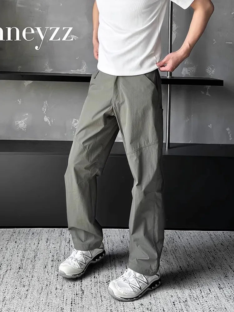 

Outdoor Sports Casual Pants Men's Summer Thin Breathable Waterproof Windproof Straight Leg Faionable Leisure Trousers