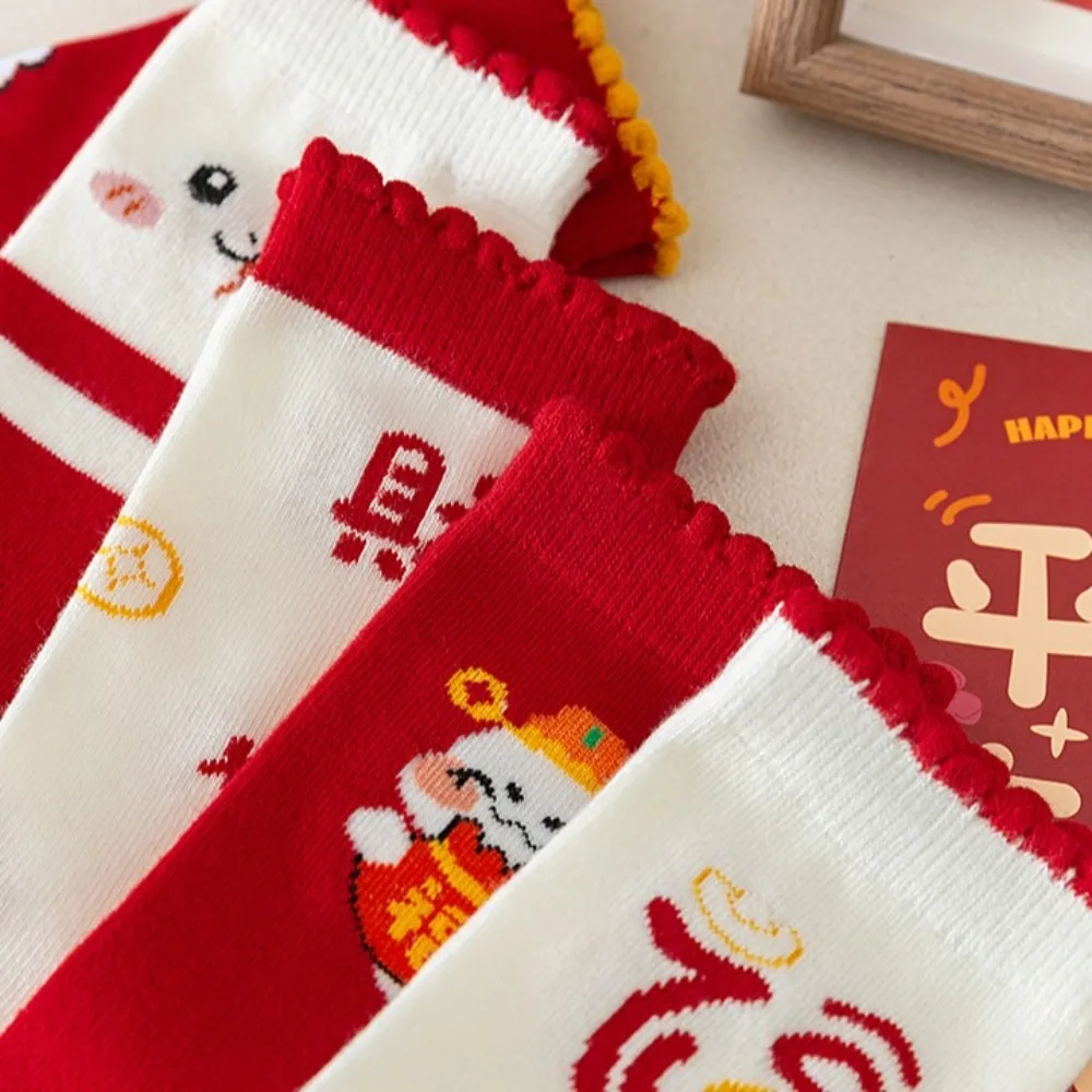 

5Pairs Ins Cartoon Snake Year Socks Good Luck Blessing New Year Red Sock Breathable Ruffle Tube Socks Women New Year Gifts