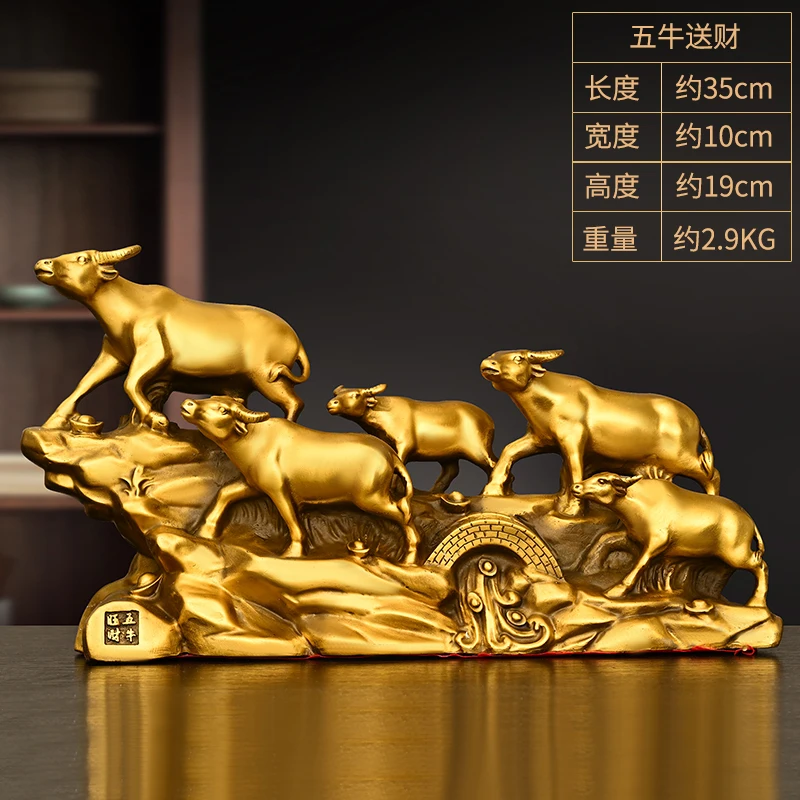 

Topnew Decoration Pure Copper Five Cattle Sending Blessing Chinese Zodiac Cow Home Office Table Decoration Large Golden Cattle S