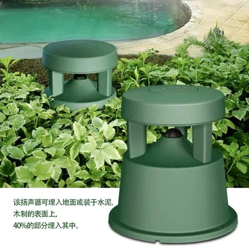 

The product can be customized. Lawn speakers, public broadcast background music