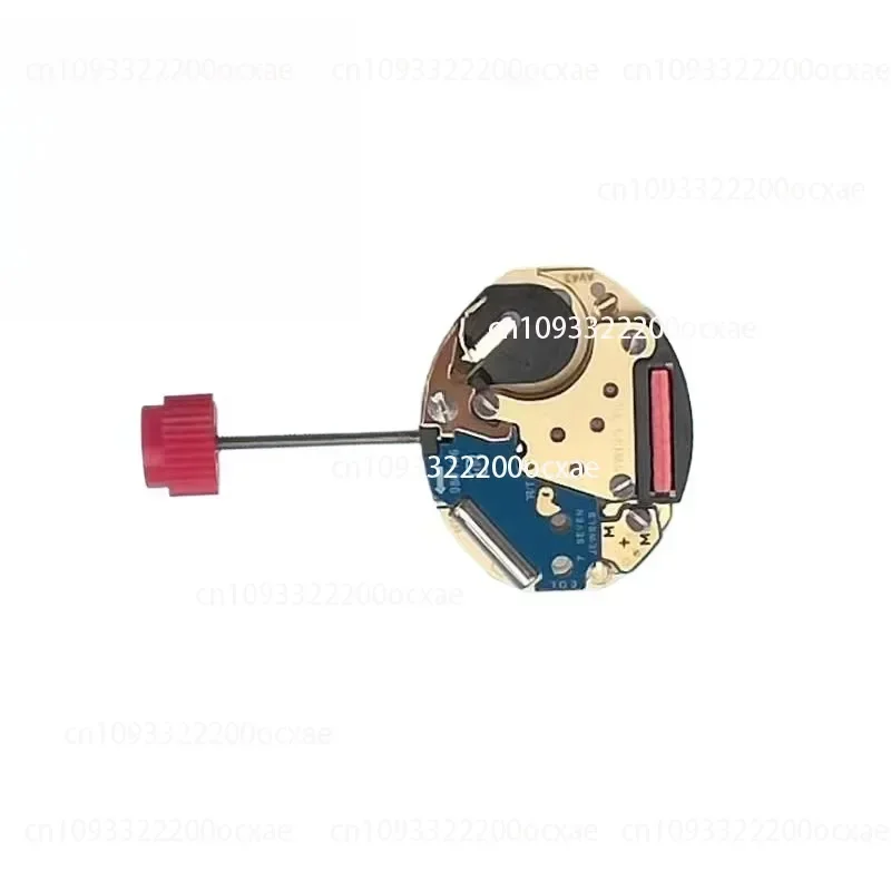 Watch Accessories Original ETA980.106 980106 Quartz Three-hand Movement