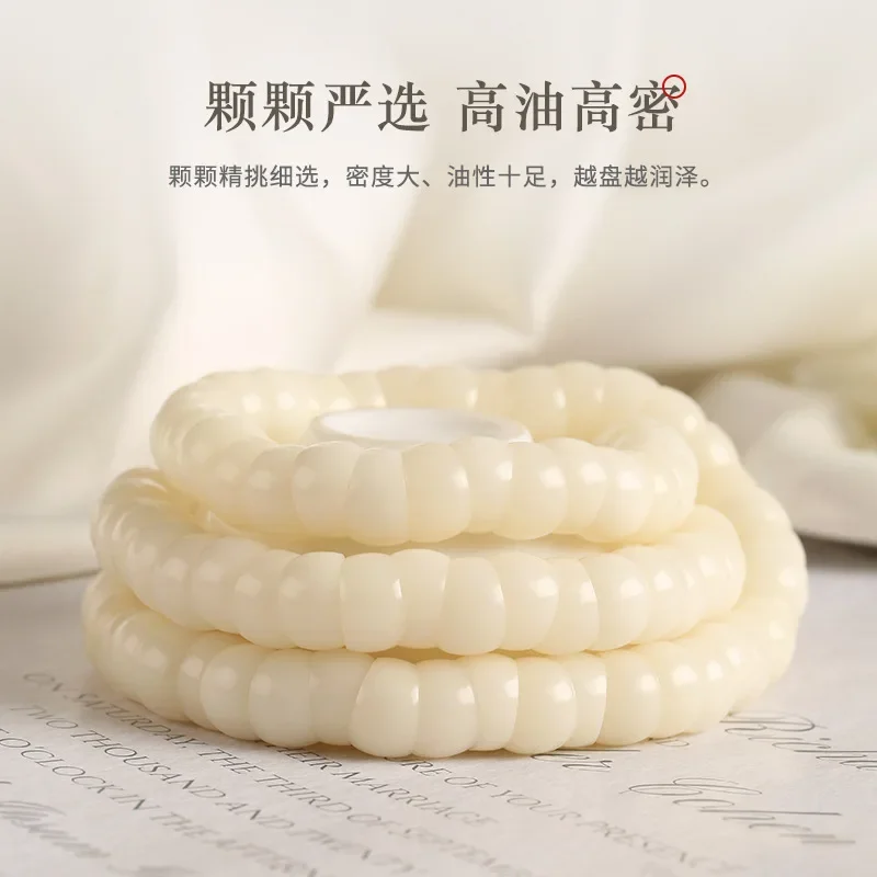 

Jade Real Bodhi Root Pork Intestine 114 Plain White Decompression Large Intestine Play High Density Buddha Beads Rosary Bracelet