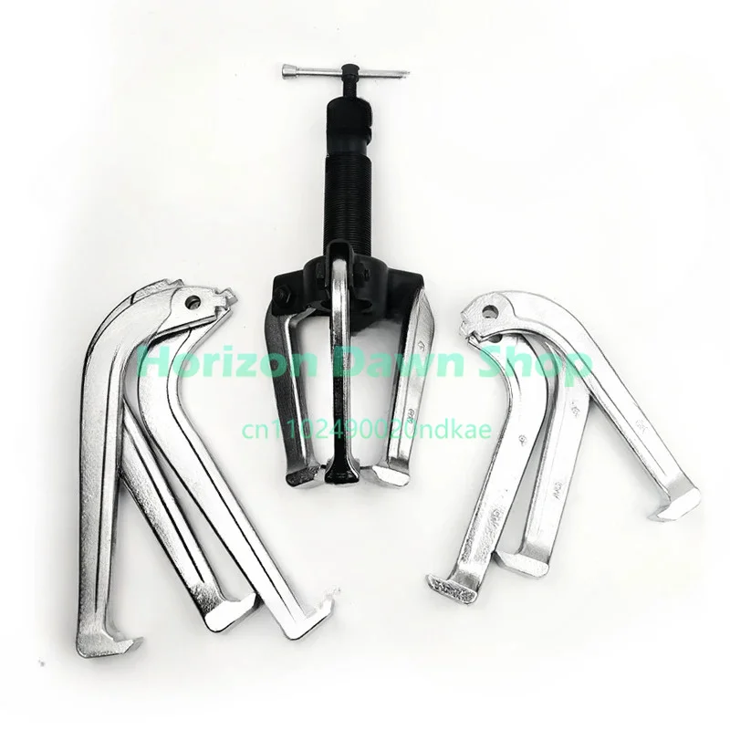 23-Piece set of hydraulic pull horse separator combination CRV butterfly pull horse card type pull horse disassembly tool