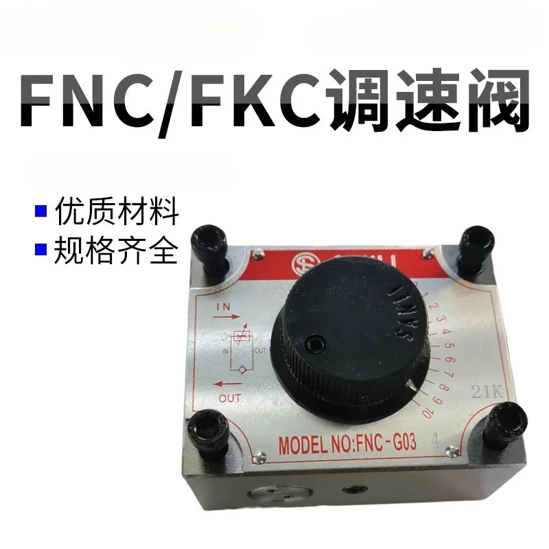 FYC Flow FNC-G02 Control Valve B Speed Control Valve G03B FKC-G02A G03AL BL