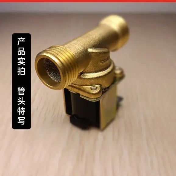 Normally Closed Solenoid Water Inlet Valve, 12V 24V 220V, 4/6 Pipe Size Electromagnetic Control Valve for Water System