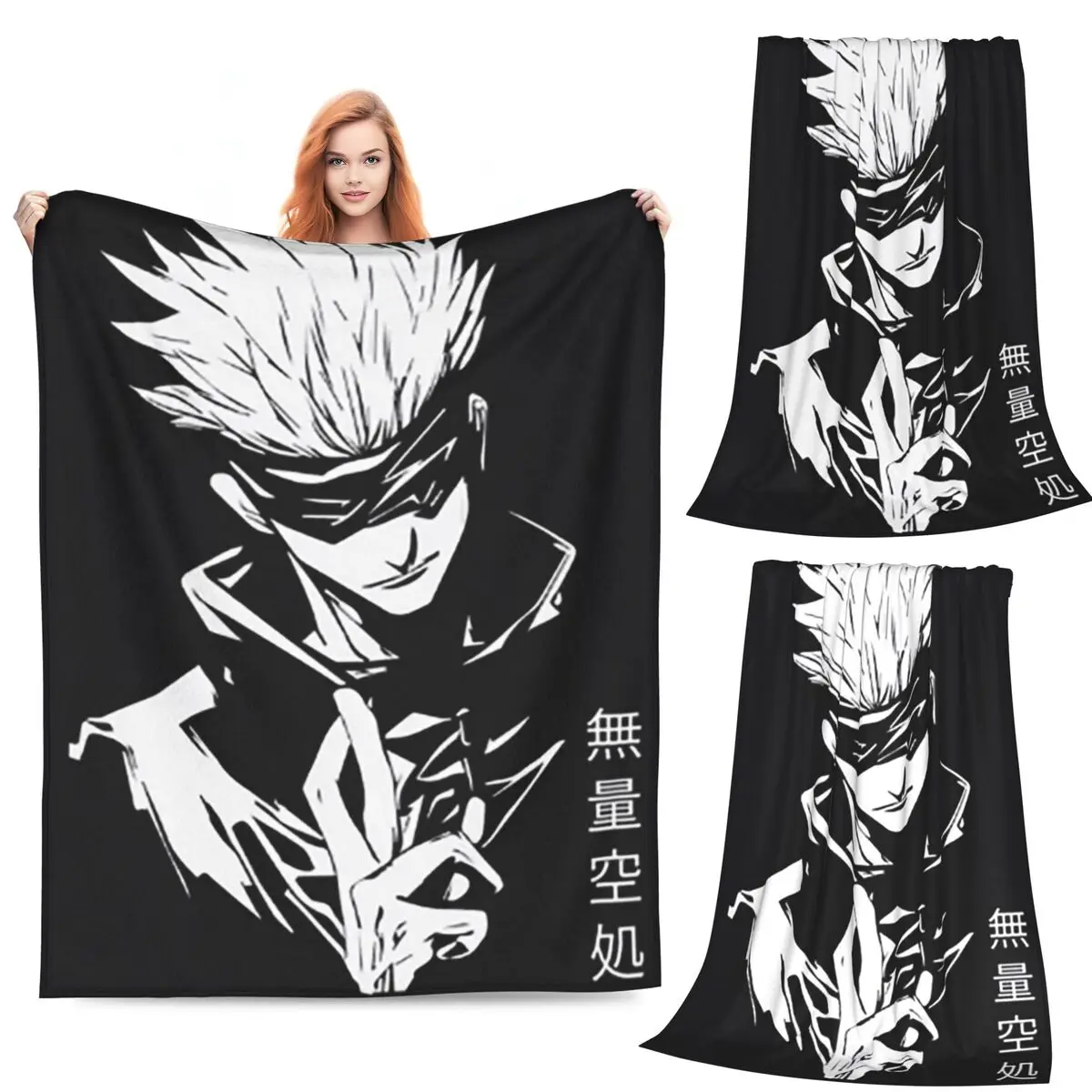 

Одеяла Gojo Satoru Jujutsu Kaisen, мягкое теплое фланелевое одеяло, плюшевое одеяло для кровати, гостиной, пикника, путешествий, дома, дивана
