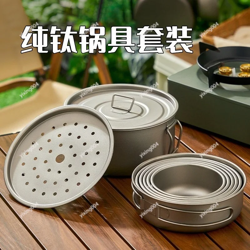 

Pure Titanium Camping Cookware Set, Ultralight Folding Titanium Pot Pan Bowl for Outdoor Hiking