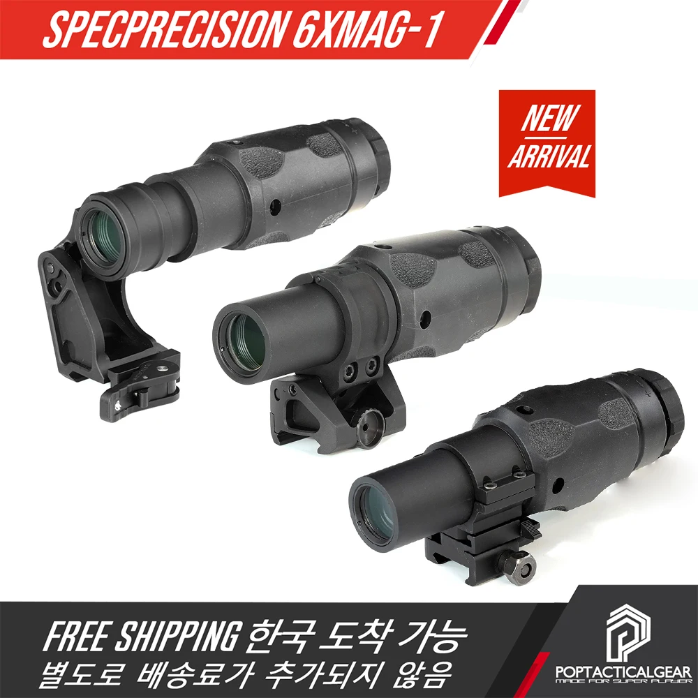 

SPECPRECISION Tactical 6XMAG-1 6X Magnifier Scope with Optics Mount & Red Dot Sight 1.57" 2.26" Height Of Center