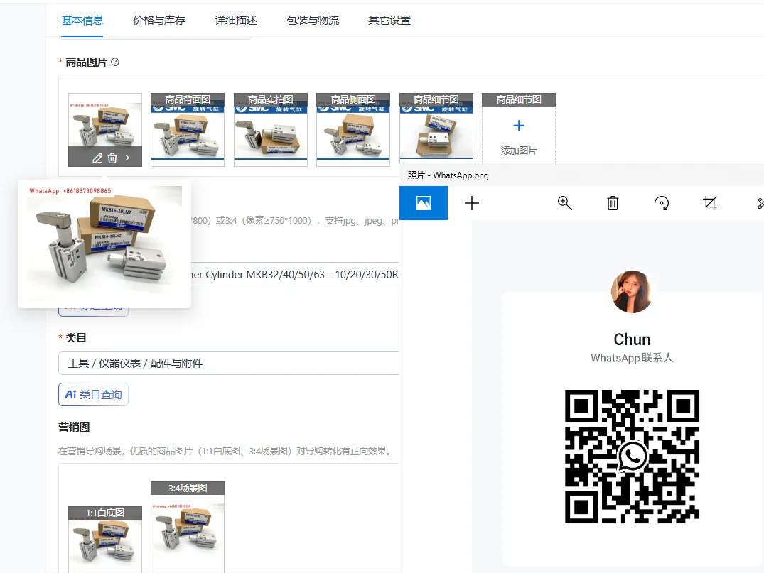 1Pcs Smc Rotary Cla…