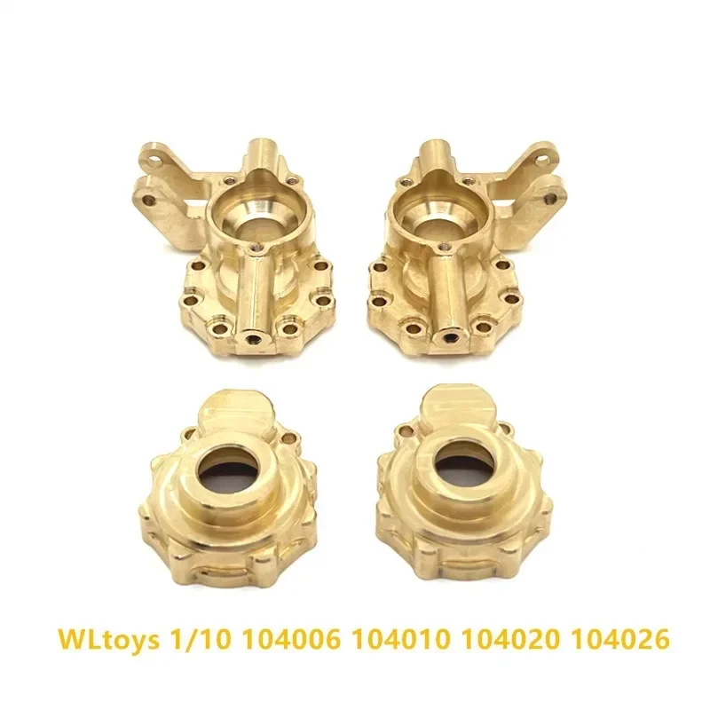 Front Axle Steering Cup for WLtoys 104006 104010 104020 104026 Brass Upgrade Parts Kit RC Car OP Accessories