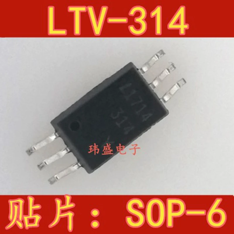 

LTV-314 LTV314 SOP-6