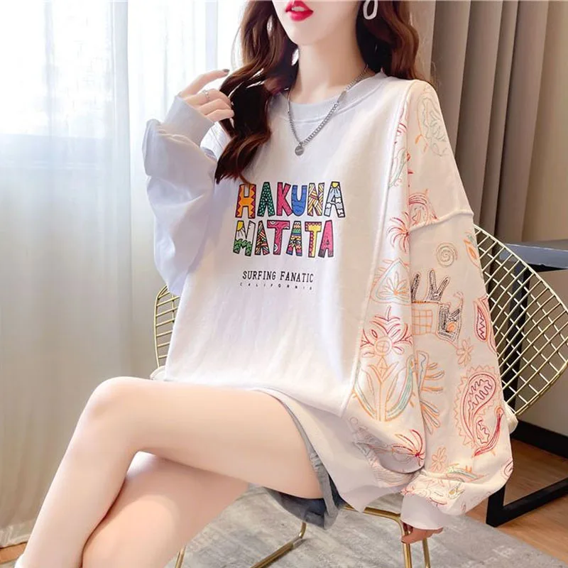 New Spring and Autumn Fashion Korean Edition Patchwork Printed Round Neck Loose Size Foreigner Slim Women\'s Long Sleeve Sweater